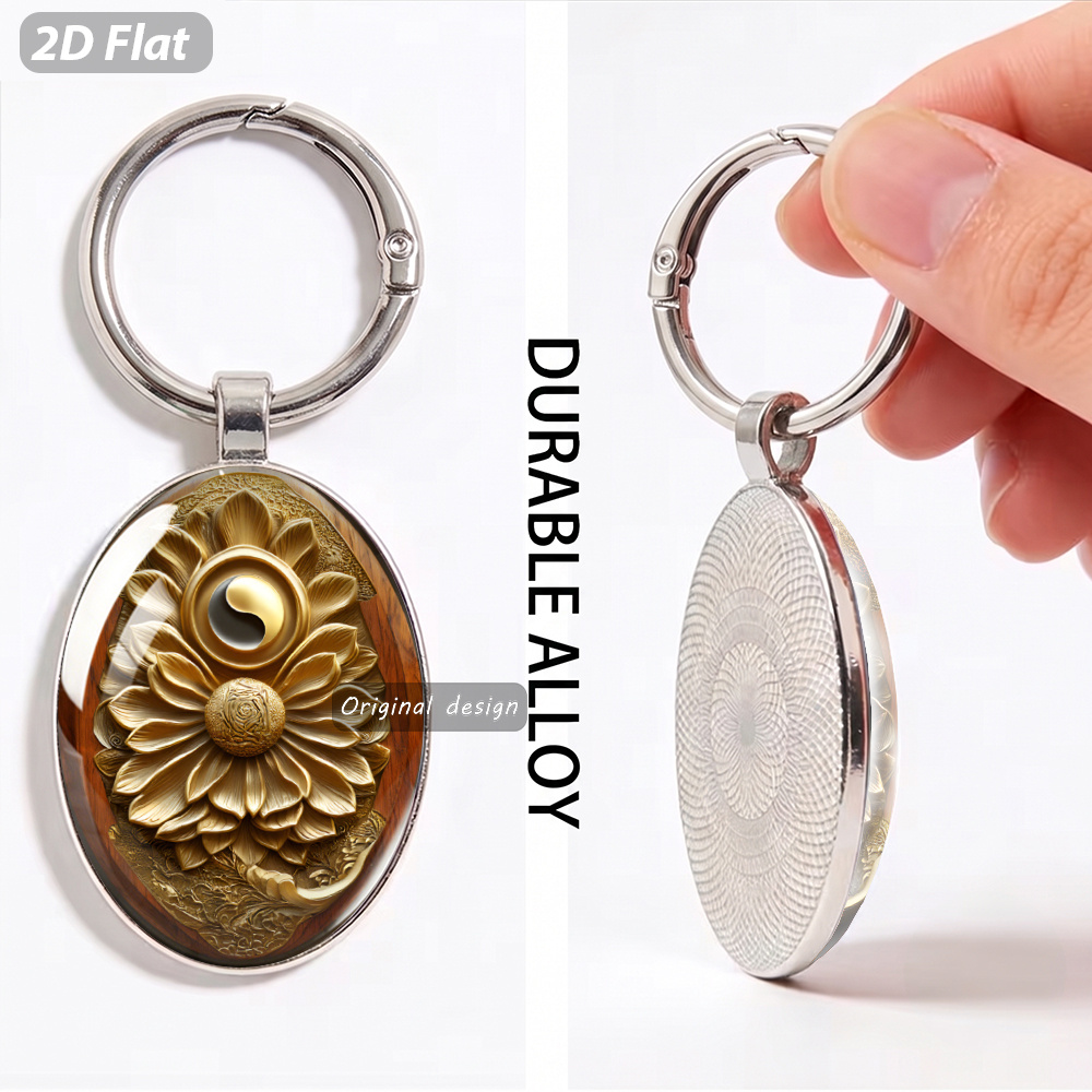 Tai Chi Lotus Pattern Oval Pendant Keychain